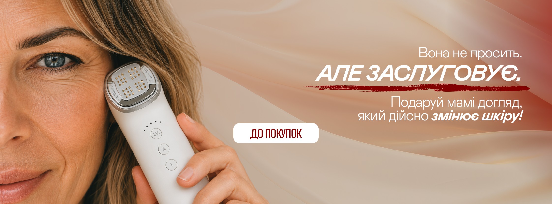 https://api.imagineu.com.ua/storage/shop-banner/1236/conversions/PLlbLi1Az0ZBZD4XiomhzvhhARIjU8t5tbpqtKF9-preview.jpg